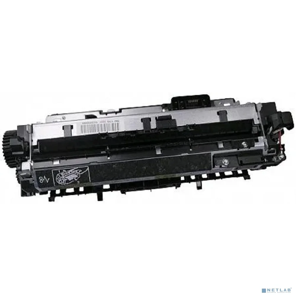 NV Print NV-RM2-5796-RE