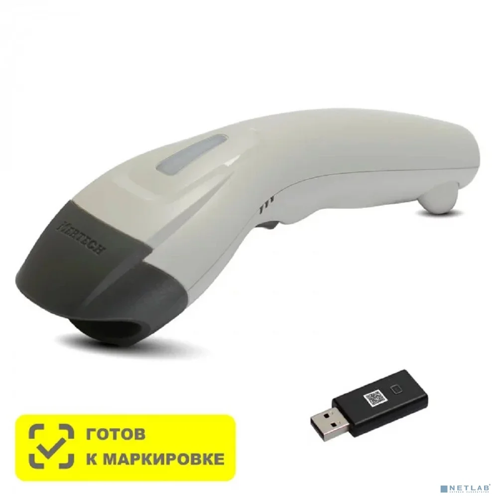 MERTECH CL-610 BLE Dongle P2D USB white Сканер штрих-кодов 2