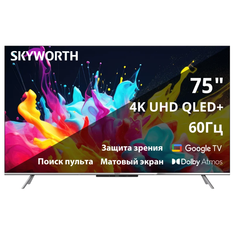 Skyworth 75Q66H