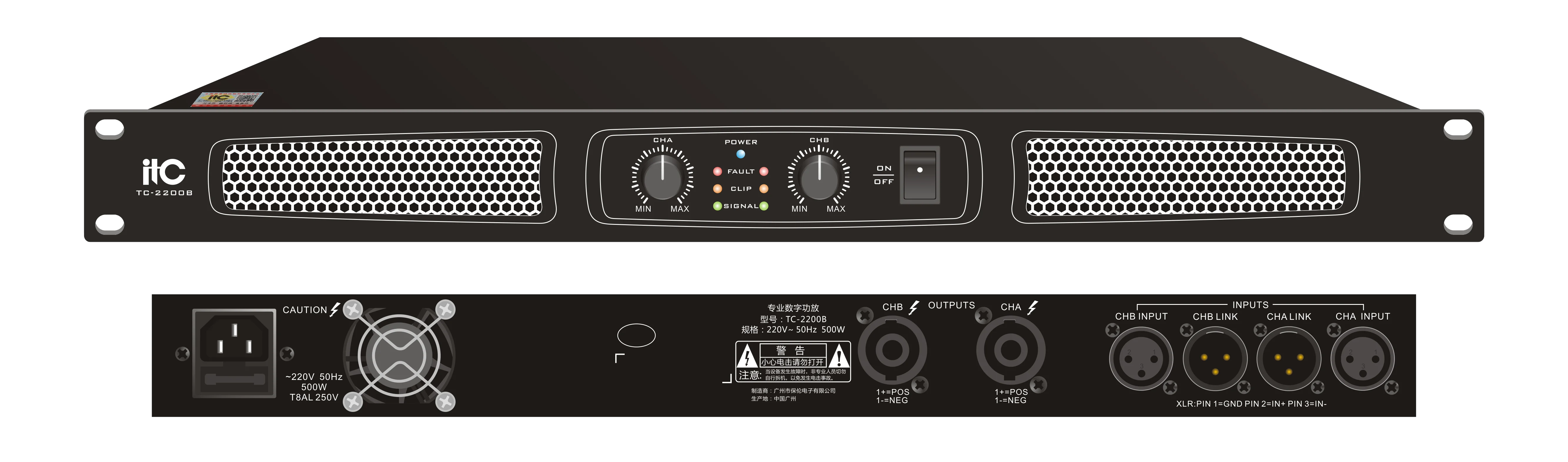ITC TC-2200B 2-канальный усилитель, 2х200W / 8 Ом 2