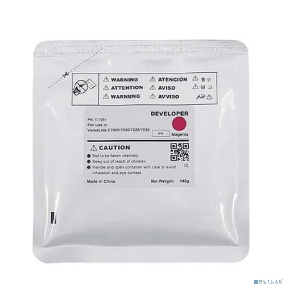 Девелопер для XEROX VersaLink C7000/C7020/C7025/7C030 (CET) Magenta, 140г, 400000 стр., CET171051