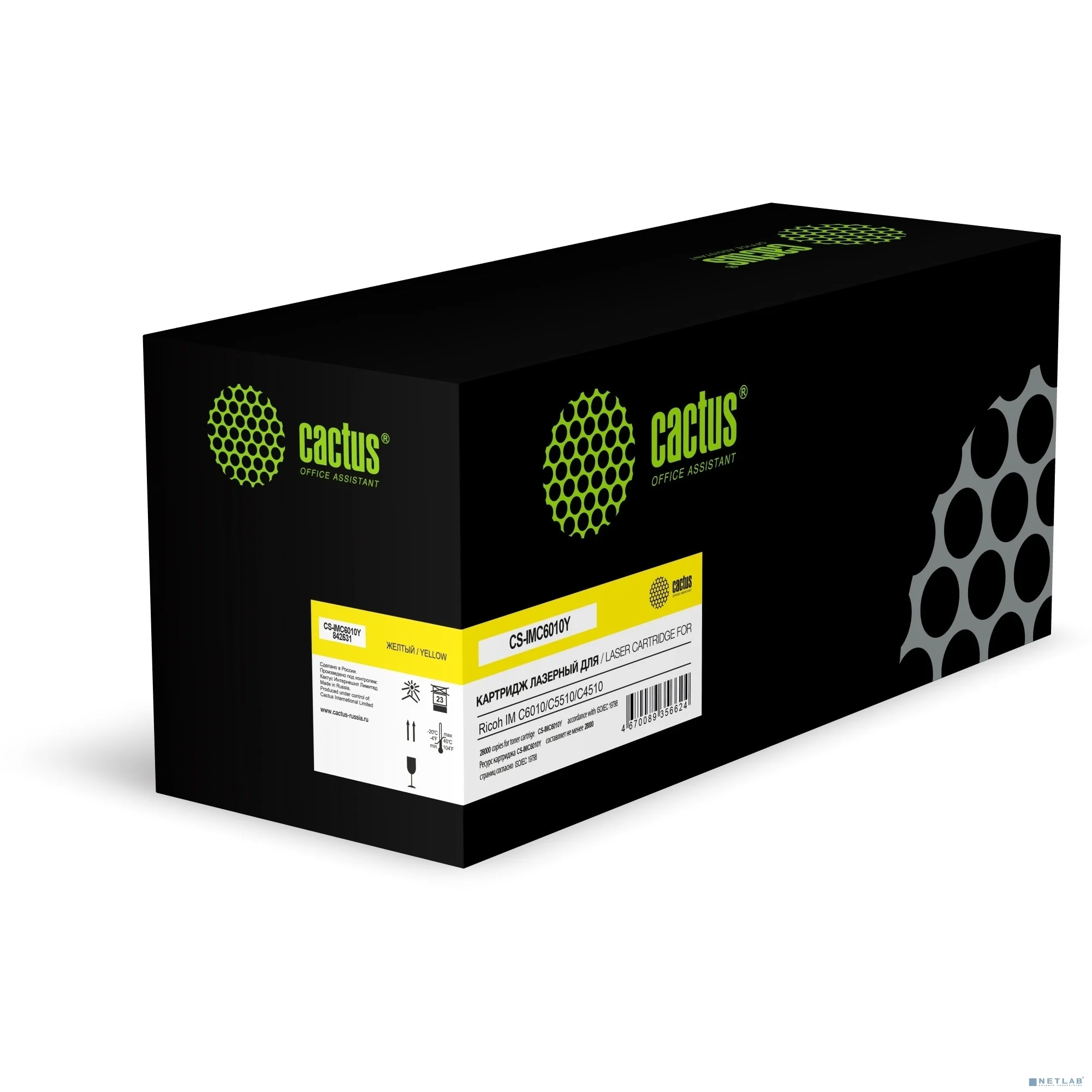 Картридж лазерный Cactus CS-IMC6010Y 842531 желтый (28000стр.) для Ricoh IM C6010/C5510/C4510 с чипом