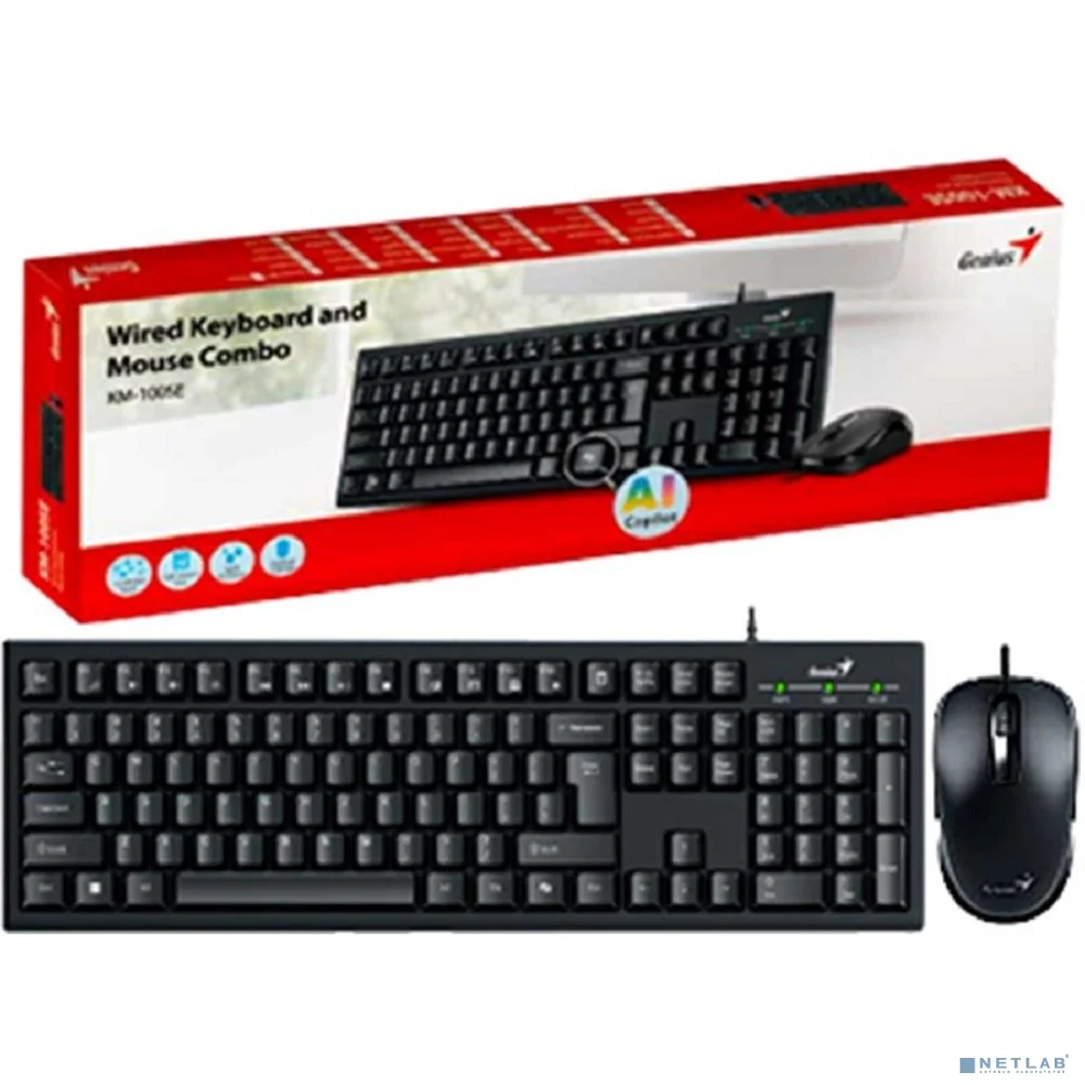 Комплект проводной Genius KM-100SE клавиатура+мышь, USB. Цвет: черный (31330009402)