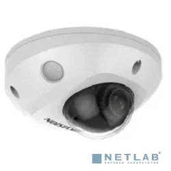 HIKVISION DS-2CD2527G2-LS(4mm)(C) 2Мп уличная купольная IP-камера с LED-подсветкой до 30м и технологией AcuSense