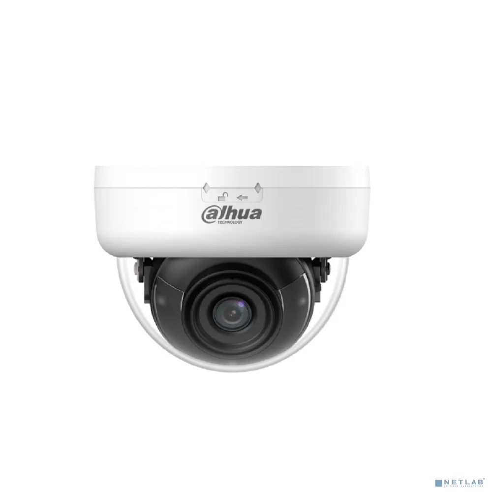 DAHUA DH-HAC-D1A51P-U-IL-0280B-S3 Уличная купольная HDCVI-видеокамера 5Мп; CMOS; объектив 2.8мм; ИК 25м, Led 20м; корпус: пластик