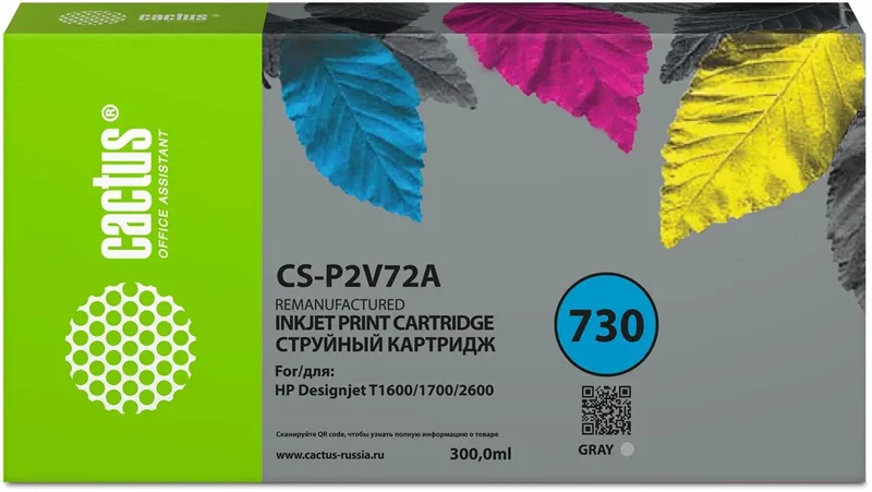 Cactus CS-P2V72A