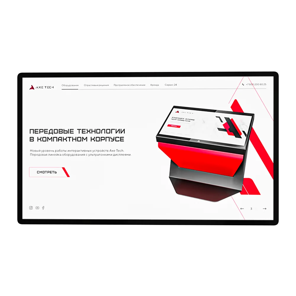 Union 24" в реестре Минпромторга