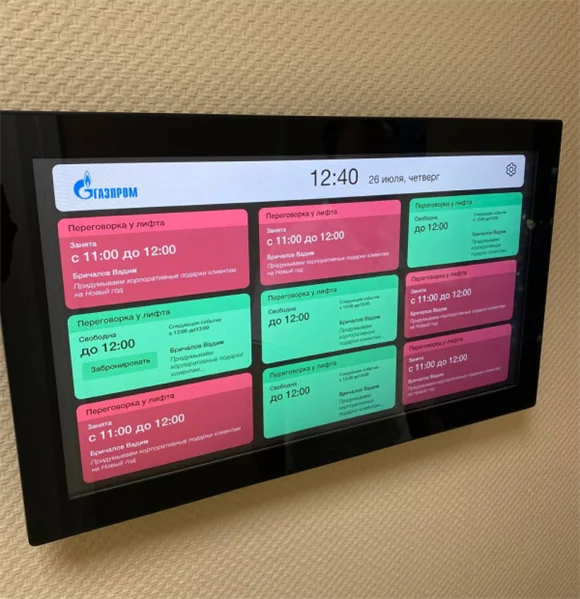 Система бронирования UtiClock Max, 43 дюйма. Система бронирования переговорных комнат UtiClock Max 43 дюйма. Выводит на большом интерактивном экране занятость сразу всех переговорных комнат. Позволяет бронировать любую ко 4