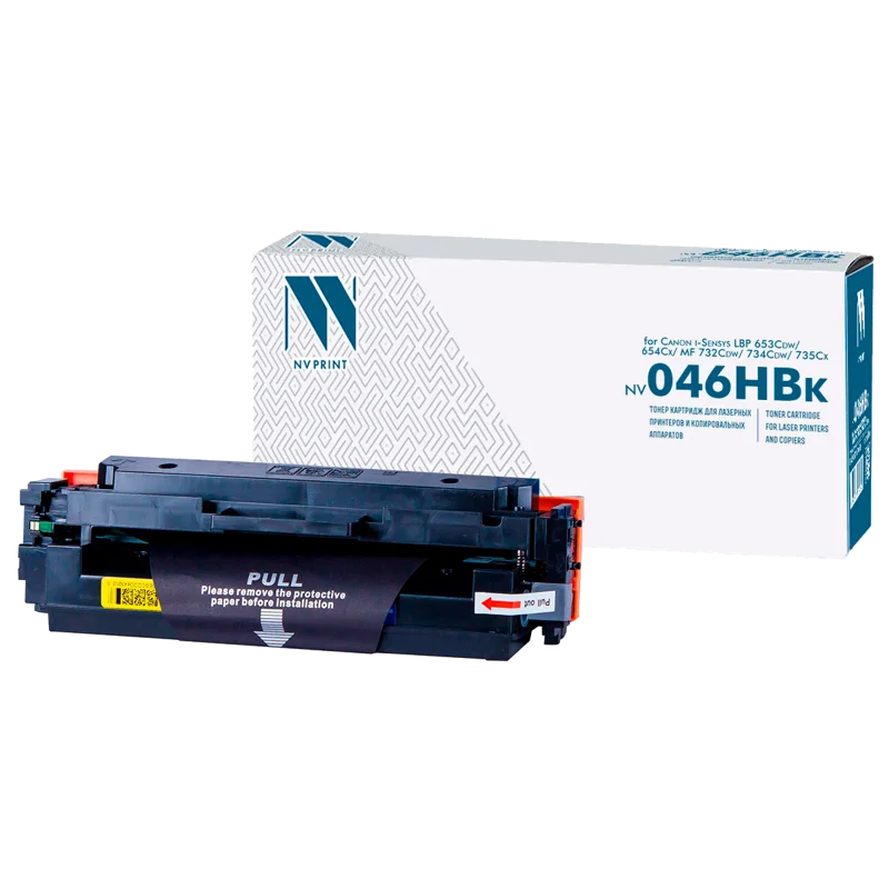 NV Print NV-046HBk