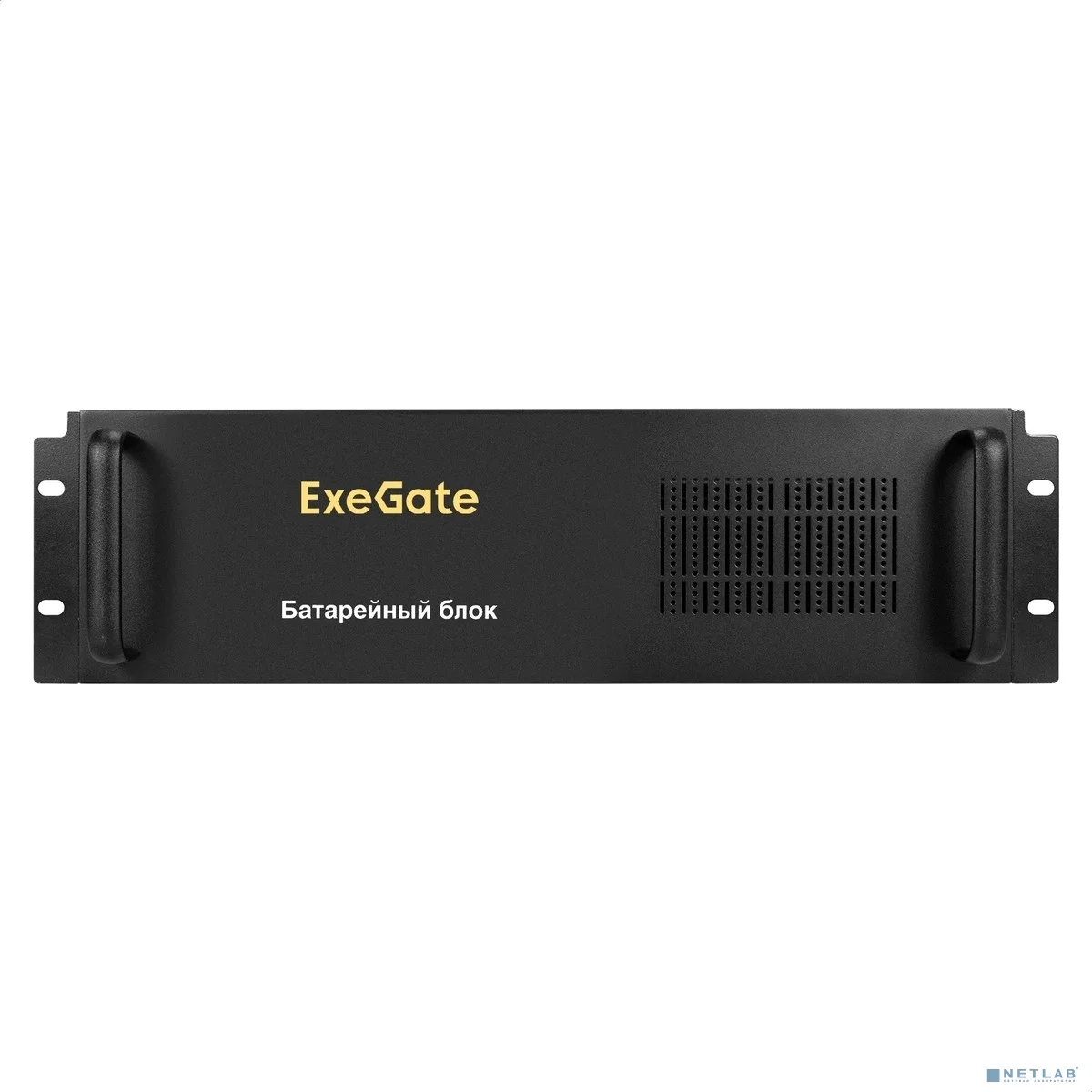 Exegate EX299042RUS Батарейный блок ExeGate PowerExpert BX-3U.240V.20S9Ah для ULS-575-6kVA/ULS-575-10kVA (батареи 12V 9Ah - 20шт, Rackmount 3U, металлический корпус, Black)