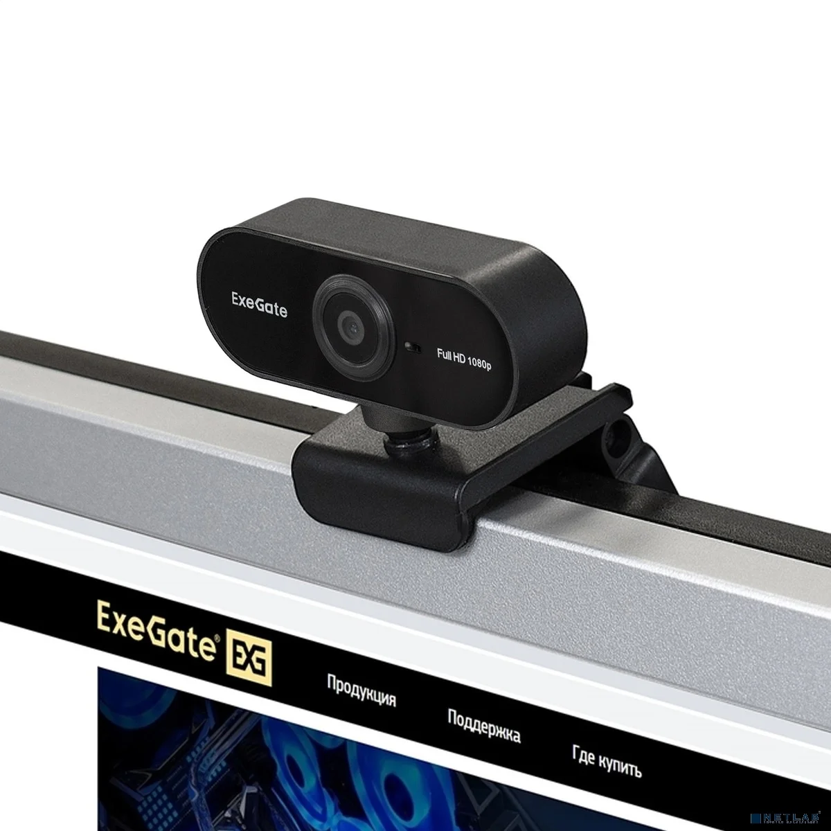 ExeGate Stream C925 Full HD (2Мп, 1920х1080, 1080P, 30fps, поддержка H.264, фиксированный фокус, 4-линзовый объектив, микрофон с шумоподавлением, универсальное крепление, USB, кабель 1,5 м