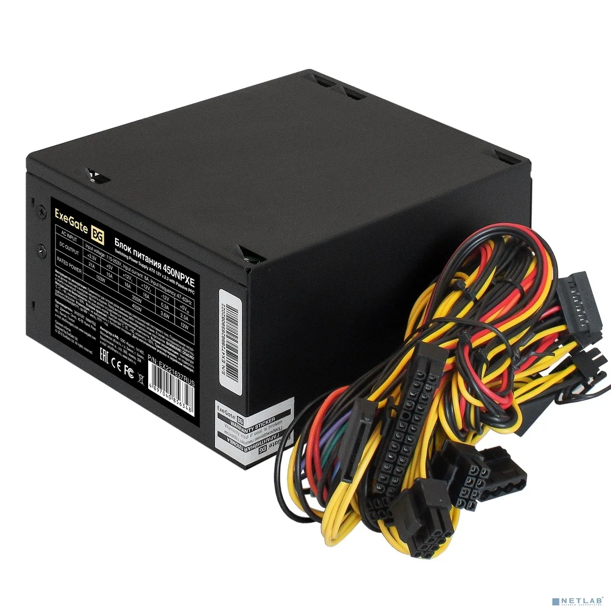 Exegate EX221637RUS Блок питания 450W ATX-450NPXE(+PFC), black, 12cm fan, 24+4pin, 6pin PCI-E, 3*SATA