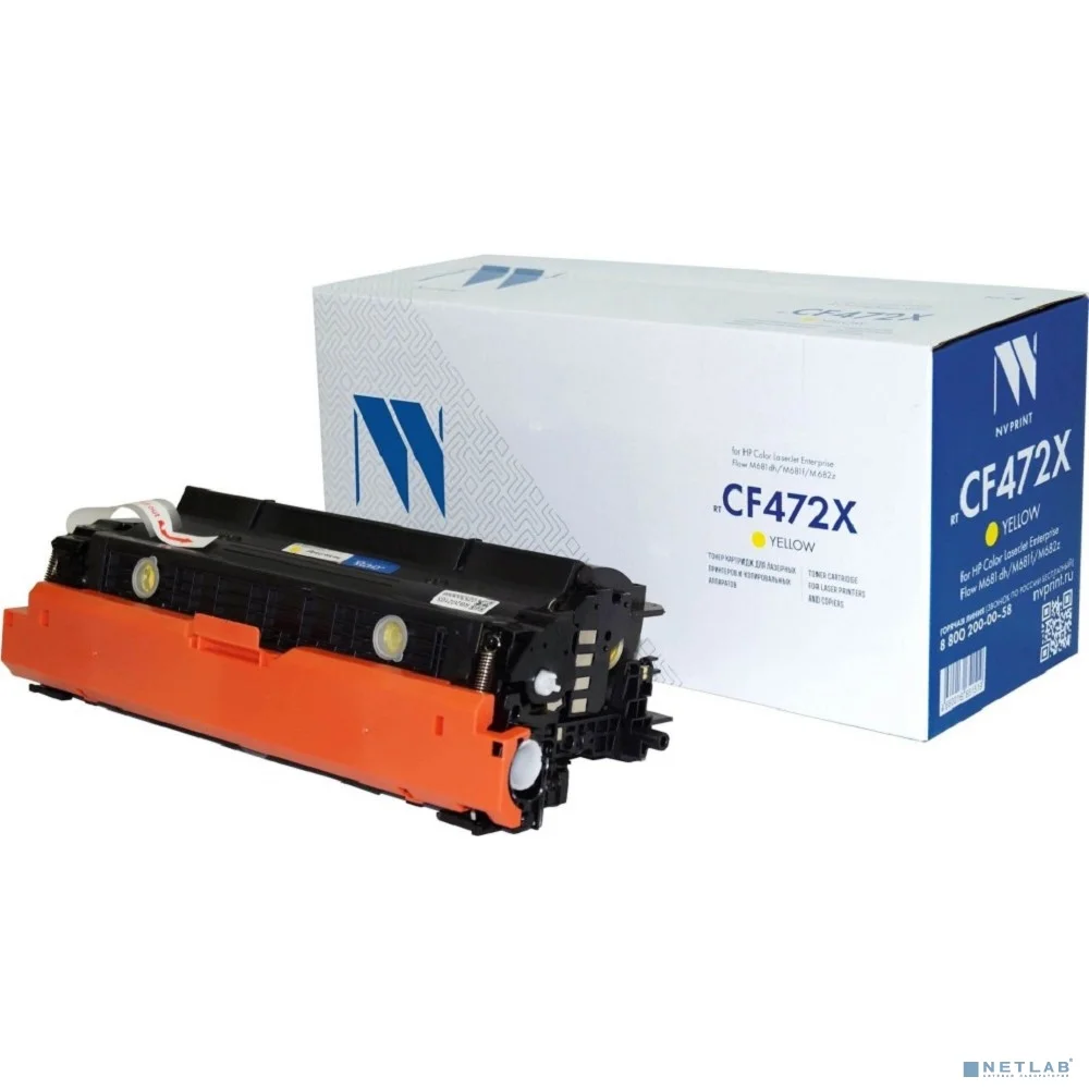 NV Print NV-CF472XY