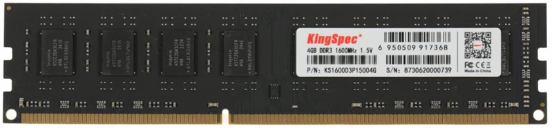 Оперативная память KingSpec DDR3 DIMM 4GB 1600MHz CL11 1x4GB 1.5V 240-pin