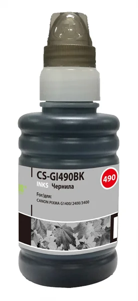 Cactus CS-GI490BK