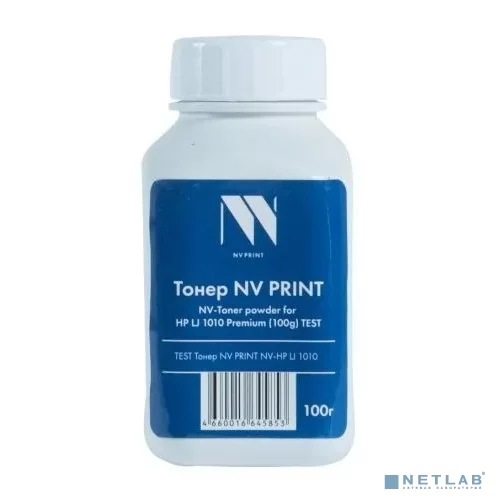 NV Print Тонер Premium для HP 1010, 1012, 1015, M1319, 3010, 3020, 3030, 3050, M1005mfp, LJ 5L, 6L, 3100, 2150, 1100, 3200, 1000, 1005W, P1002, 1003, 1009, M1120, (100г)