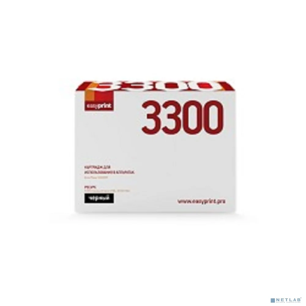 EasyPrint 106R01412 Картридж для Xerox Phaser 3300MFP (8000 стр.) с чипом