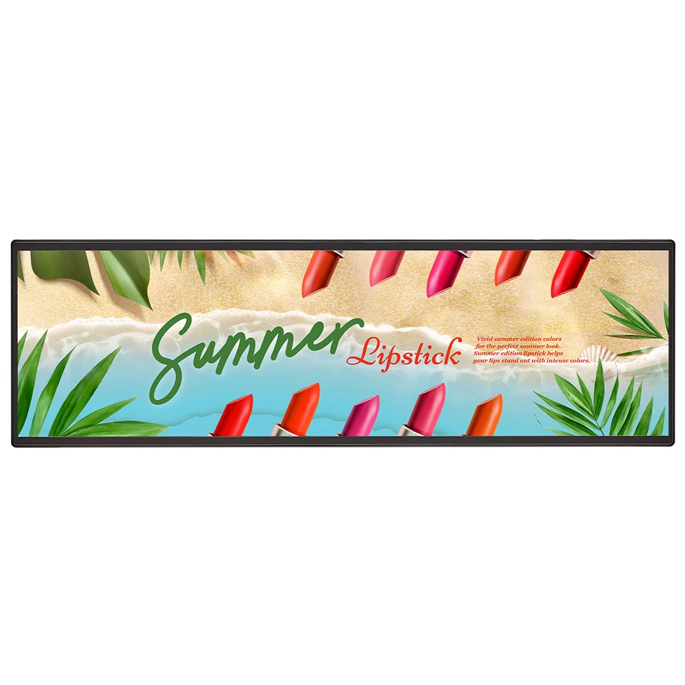 LG 37BH7N, Дисплей 37"