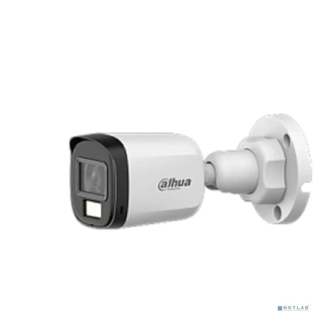 DAHUA DH-HAC-B5E20P-A-0280B Уличная цилиндрическая HDCVI-видеокамера 2Мп, CMOS, объектив 2.8мм, ИК-подсветка до 20м, IP67, корпус: пластик
