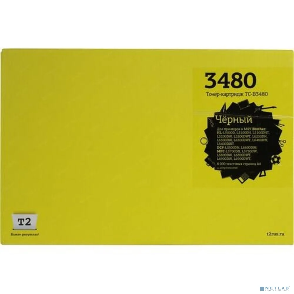 T2 TN-3480 Тонер-картридж для Brother HL-L5000/5100/5200/6200/6300/6400/DCP-L5500/5600/6600/MFC-L5700/6700/6800/6900 (8000 стр.) черный