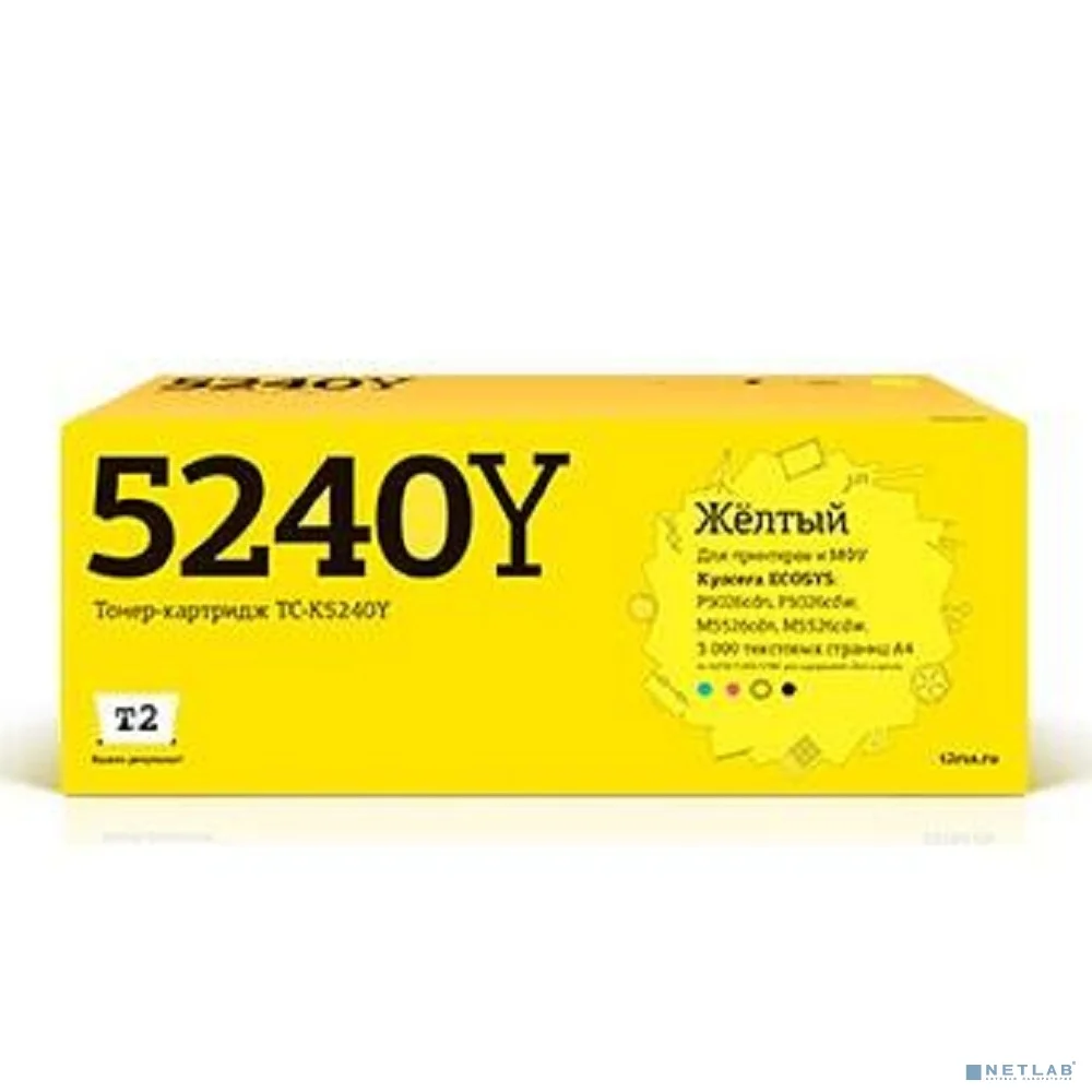 T2 TK-5240Y Тонер-картридж (TC-K5240Y) для Kyocera ECOSYS P5026cdn/P5026cdw/M5526cdn/M5526cdw (3000 стр.) желтый, с чипом
