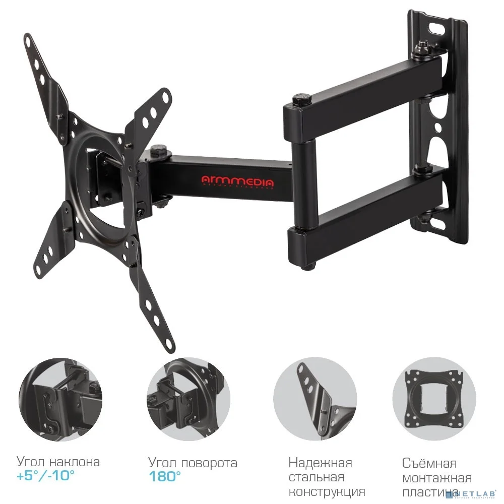 Arm Media LCD-202 черный 15"-43" макс.20кг настенный поворот и наклон