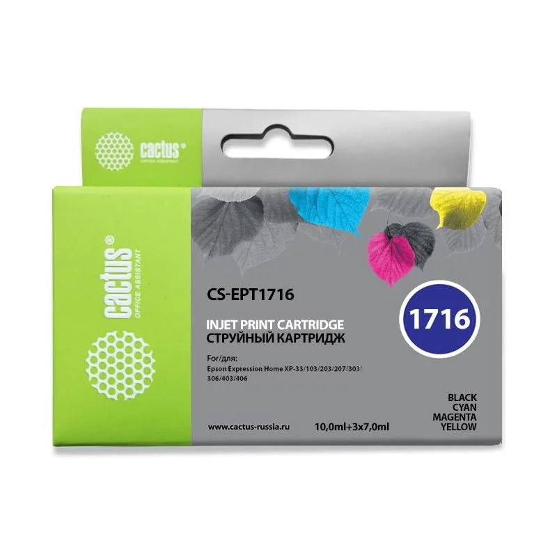 Cactus CS-EPT1716