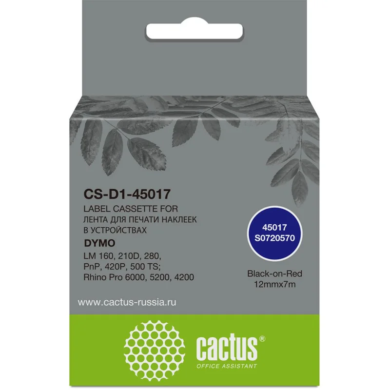 Cactus CS-D1-45017 2