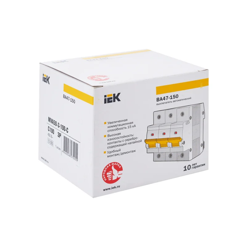 ITK MVA50-3-100-C