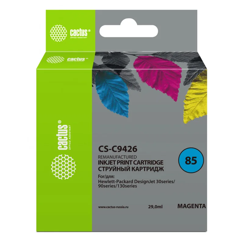 Cactus CS-C9426