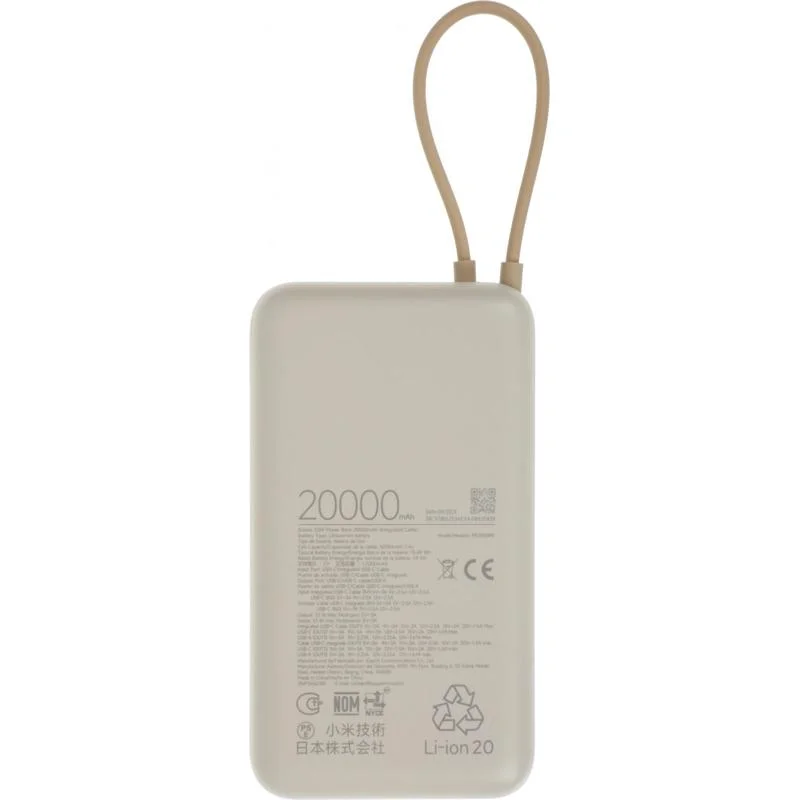 Xiaomi BHR8851GL 5