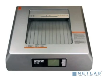 Уничтожитель документов Шредер Office Kit S1150, Р-7, 0,8х5, 6 листов, 115л., черный