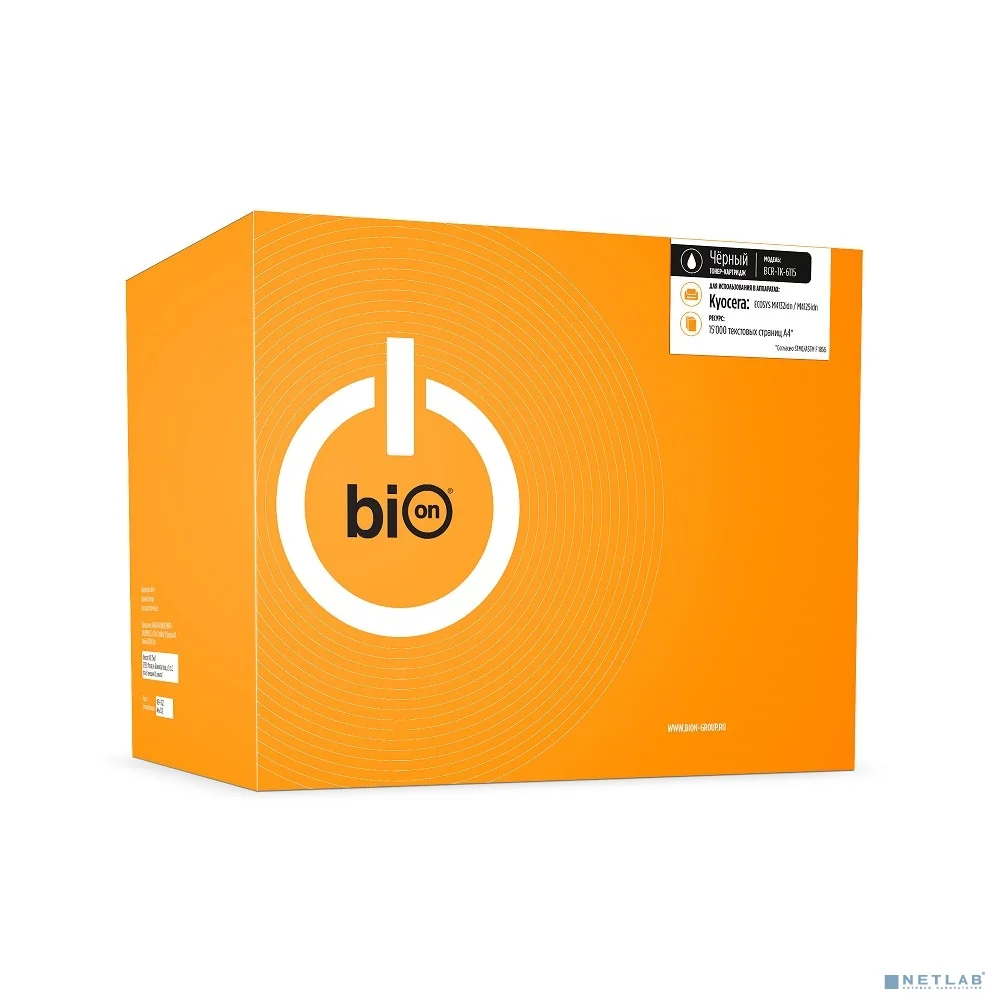 Bion BCR-TK-6115 Картридж для Kyocera ECOSYS M4132idn/M4125idn (15000 стр.), Черный, с чипом