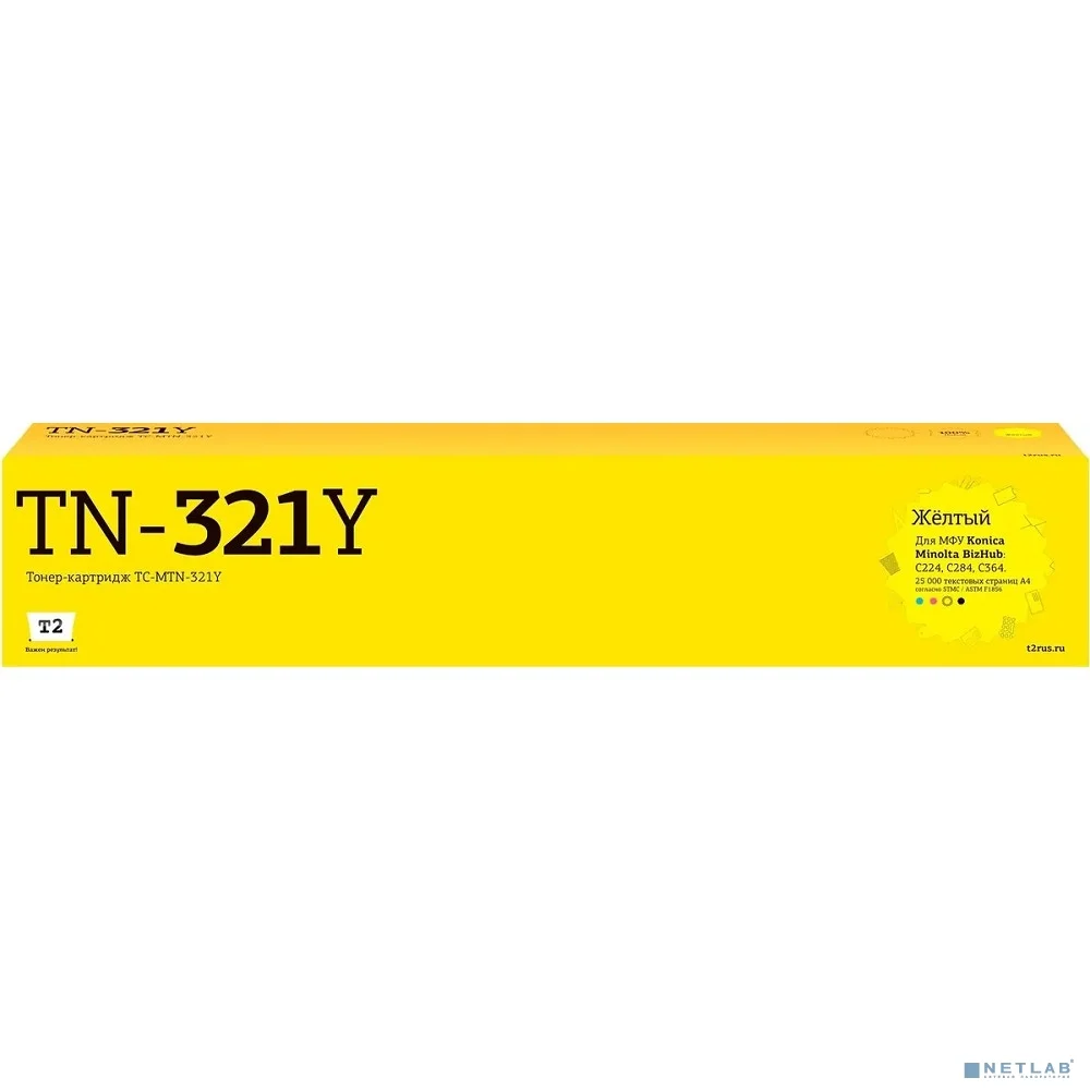 TC-MTN-321Y Тонер-картридж T2 для Konica-Minolta BizHub C224/C284/C364 (25000 стр.) желтый, с чипом