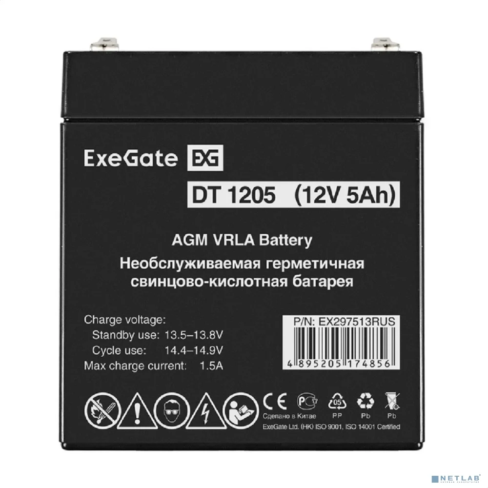 Exegate EX297513RUS Аккумуляторная батарея DT 1205 (12V 5Ah, клеммы F2)
