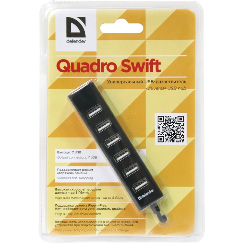 Defender Quadro Swift USB2.0 4