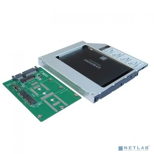 AgeStar SMNF2S Сменный бокс для HDD/SSD SATA металл серебристый 2.5"