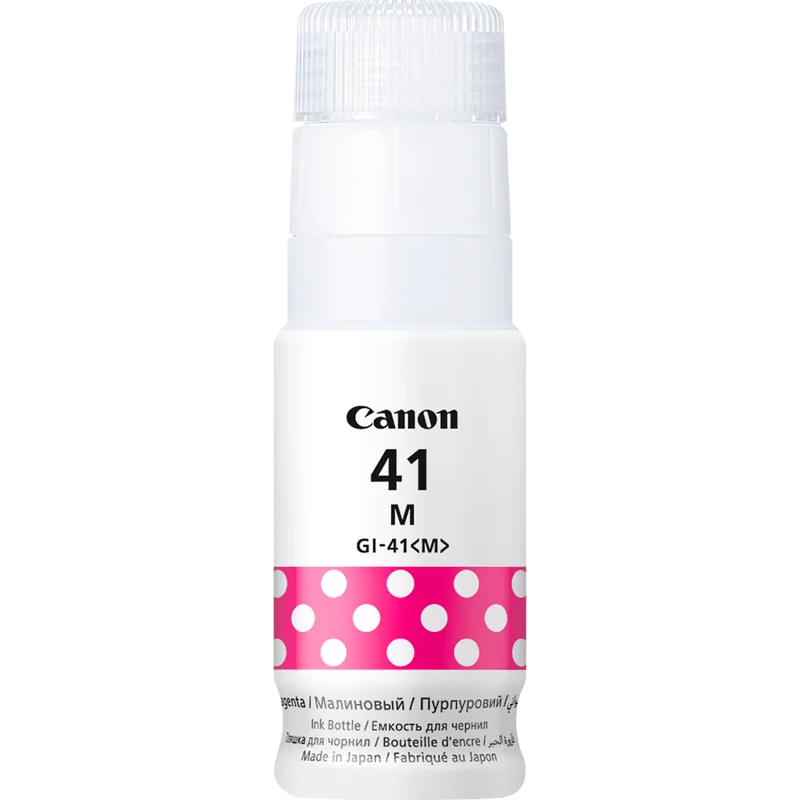 Canon 4544C001