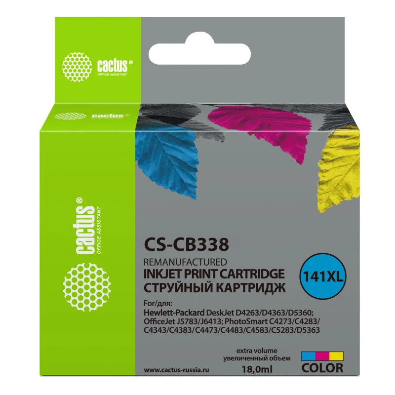 Cactus CS-CB338