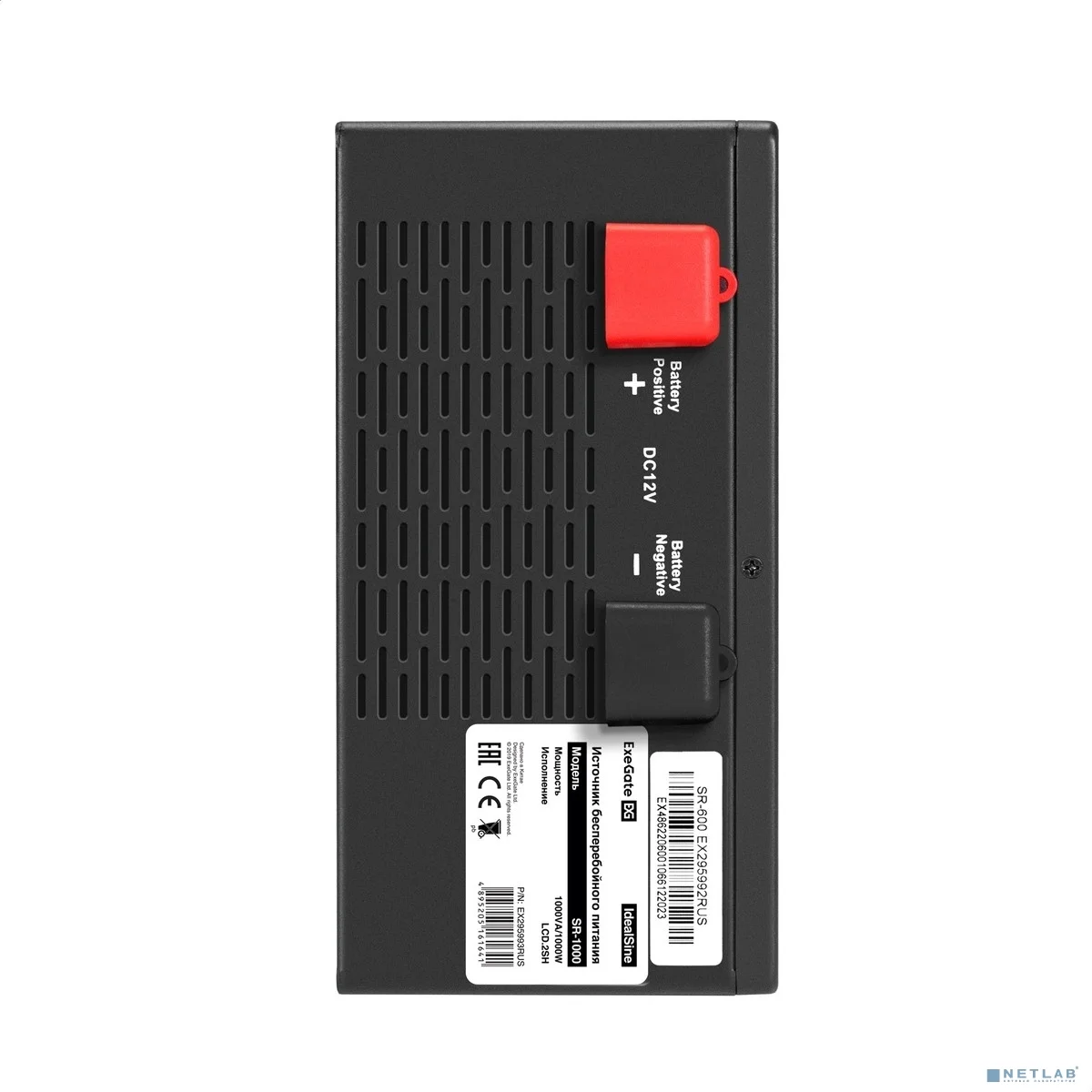 Exegate EX295993RUS ИБП (инвертор, синус, для котла, PF=1, настенный) ExeGate IdealSine SR-1000.LCD.2SH <1000VA/1000W, чистая синусоида, цветной LCD-дисплей, 2*Schuko, настенный, Black