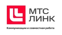 МТС Линк - Тариф «Коммуникации и совместная работа»