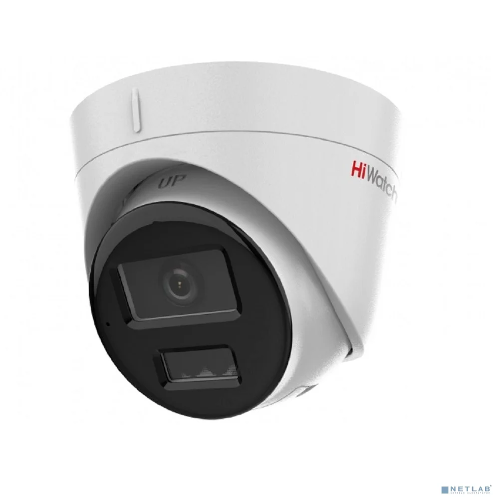HiWatch DS-I253M(C) (4 mm) IP Видеокамера 1080p, 4мм, белый