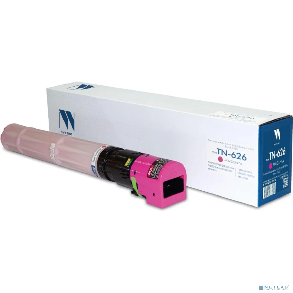 NV Print NV-TN-626M