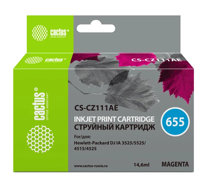 Cactus CS-CZ111AE