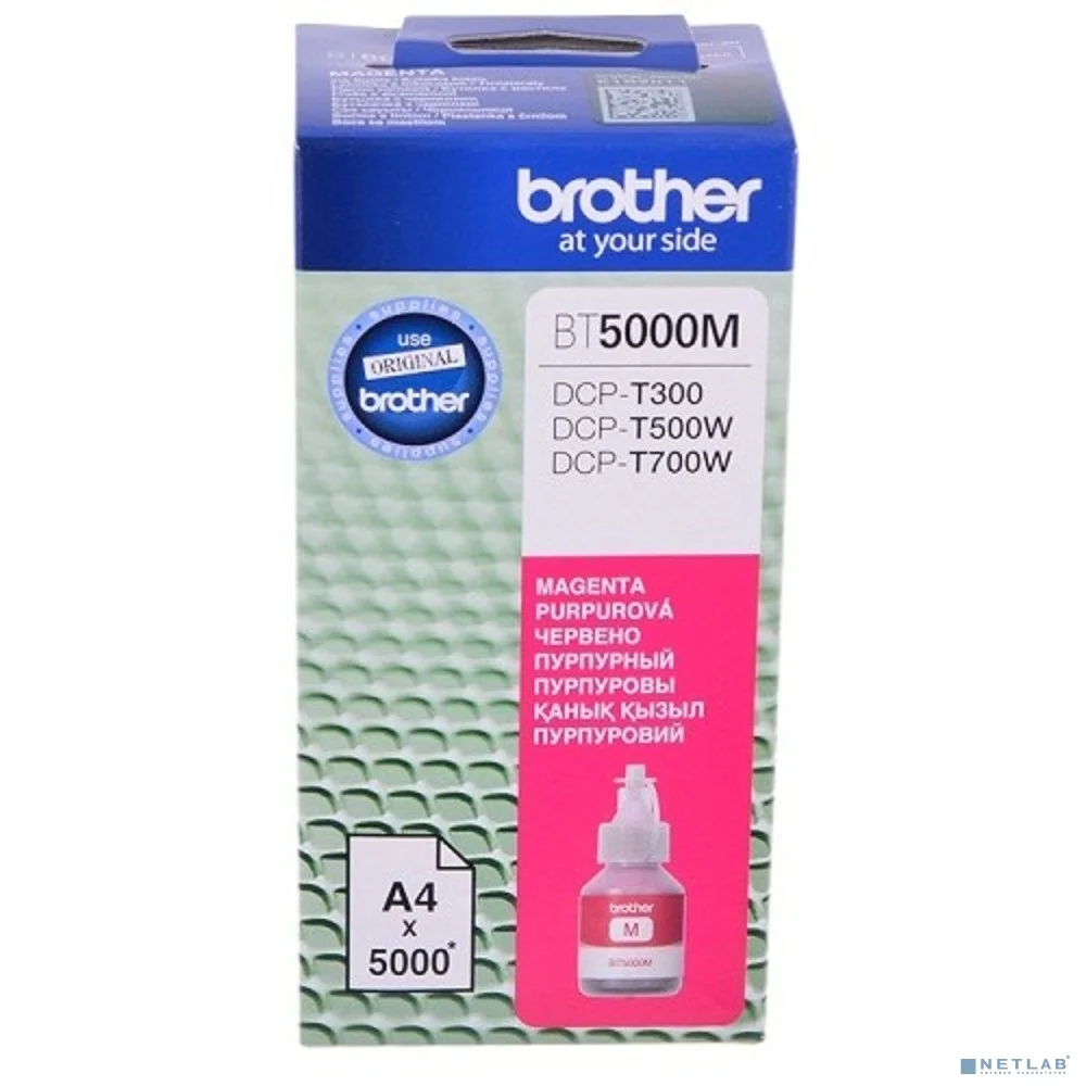 Brother BT5000M Чернила, Magenta DCPT300/500W/700W (41,8мл, 5000стр)