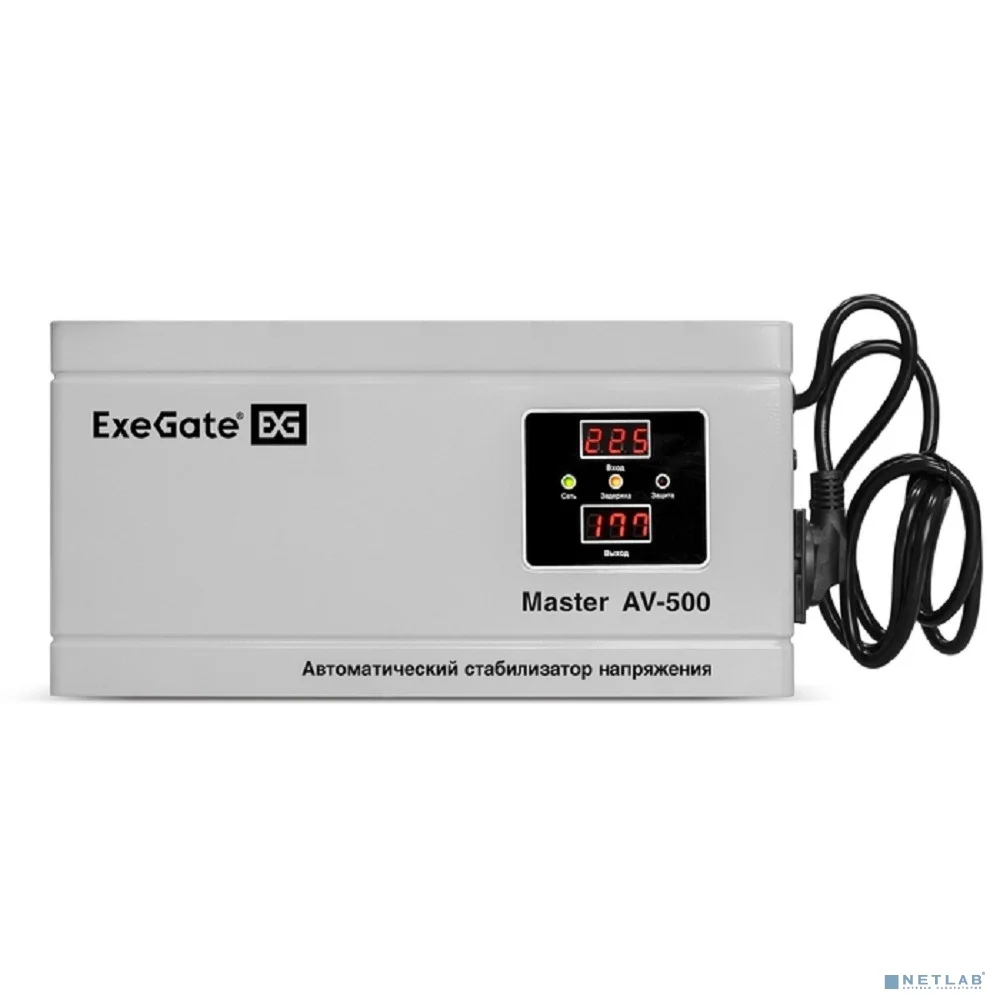 Exegate EX291736RUS Стабилизатор напряжения ExeGate Master AV-500
