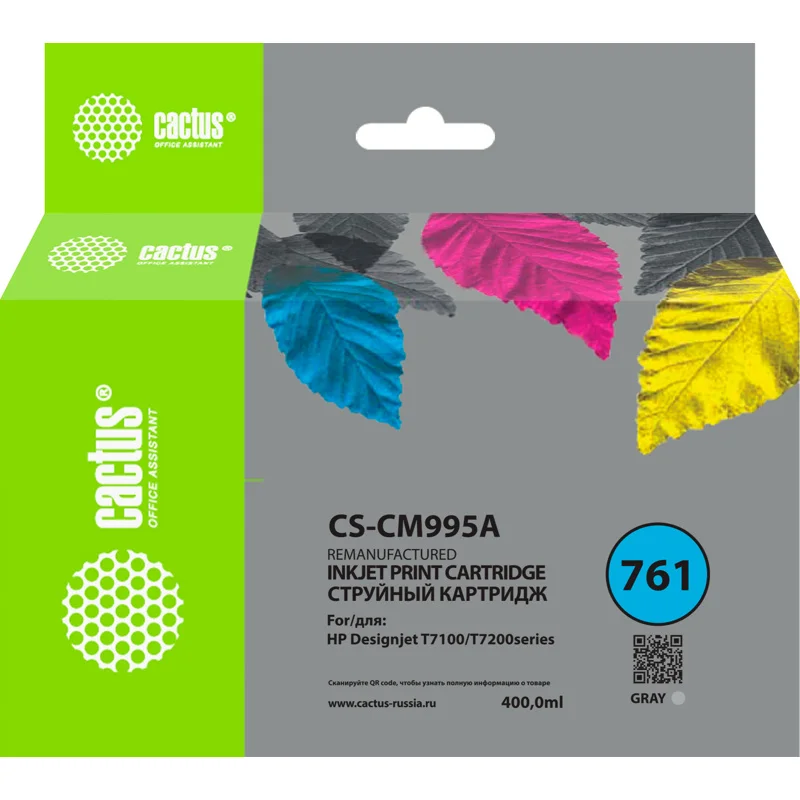 Cactus CS-CM995A