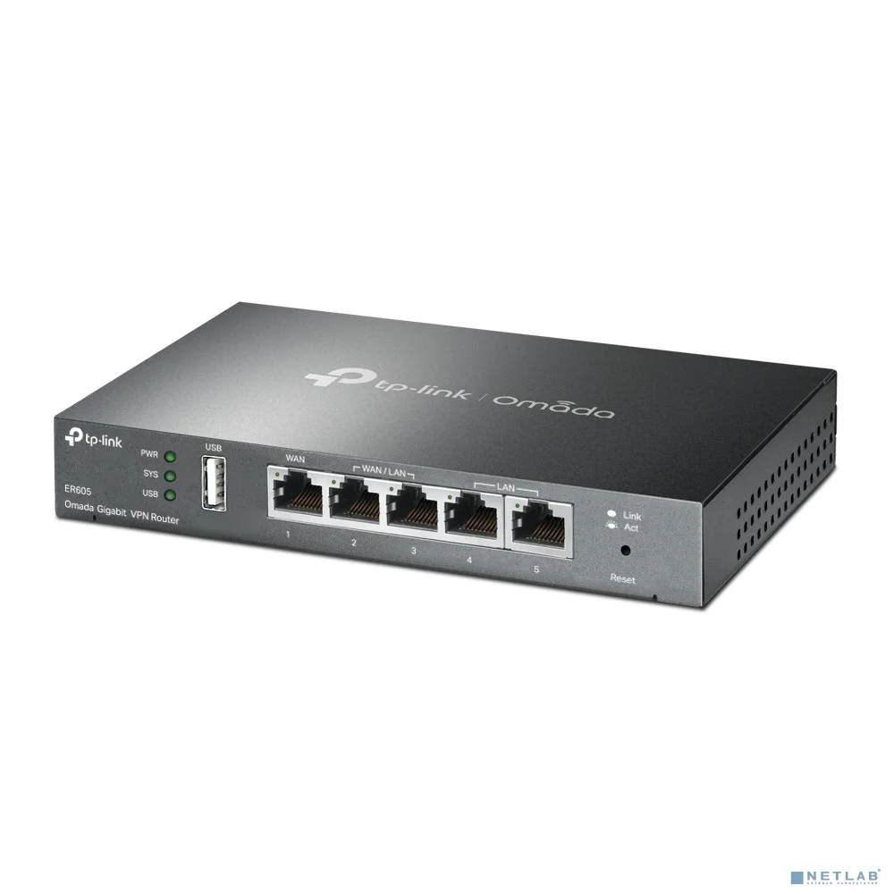 Повреждение упаковки TP-Link ER605 (TL-R605) VPN-маршрутизатор Omada с гигабитными портами