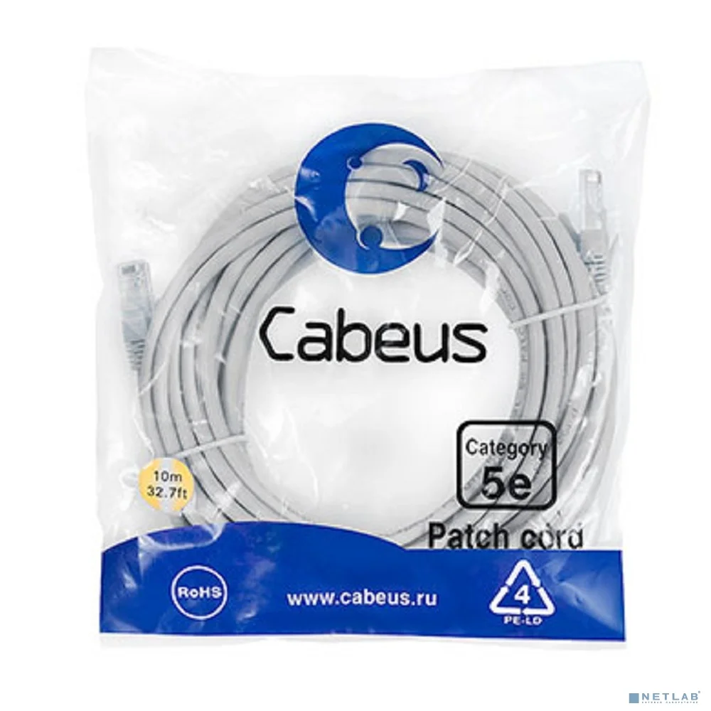 Cabeus PC-UTP-RJ45-Cat.5e-15m-LSZH Патч-корд U/UTP, категория 5е, 2xRJ45/8p8c, неэкранированный, серый, LSZH, 15м