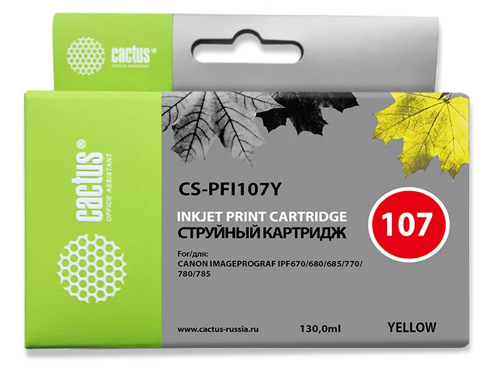 Cactus 107 (CS-PFI107Y)